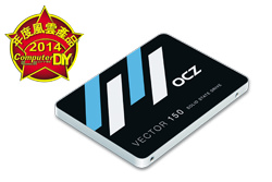 OCZ2