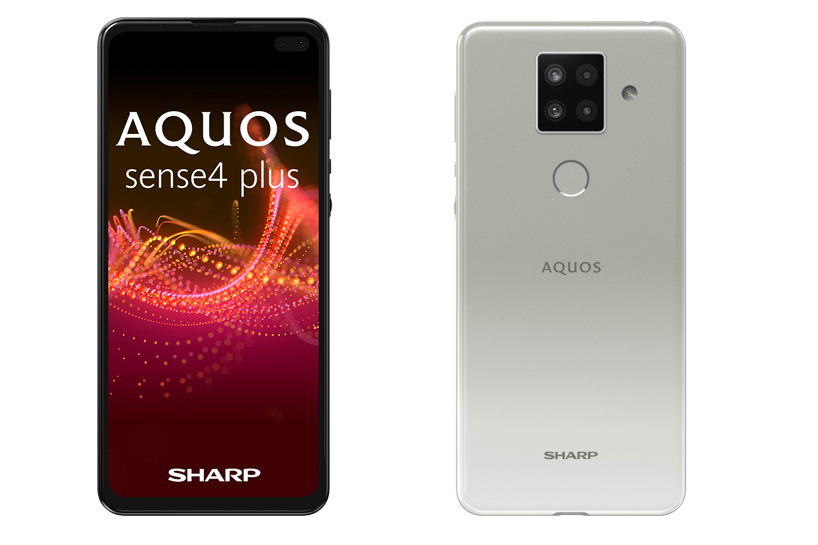 大尺寸萬元有找！台灣SHARP AQUOS sense4 plus 領先日本首發上市- 電腦DIY