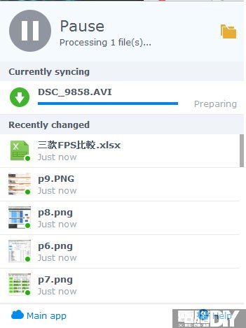 synology-dsm-5-2-beta